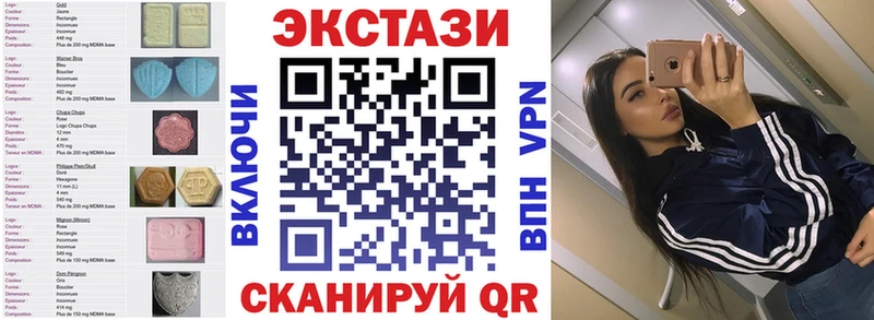 Экстази Philipp Plein  Купить где  Власиха 