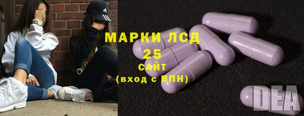метамфетамин Алзамай