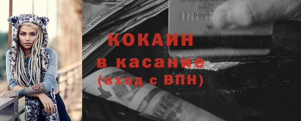 ECSTASY Алексин
