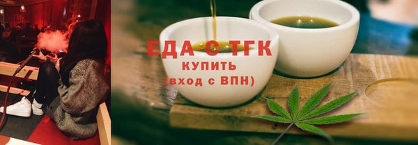 ECSTASY Алексин