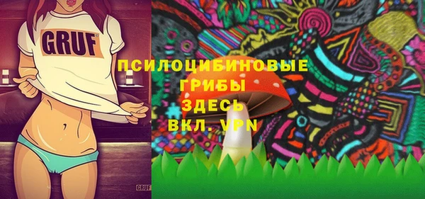 метамфетамин Алзамай