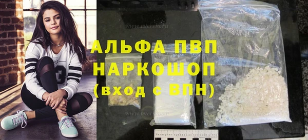 метамфетамин Алзамай