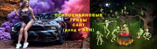 метамфетамин Алзамай