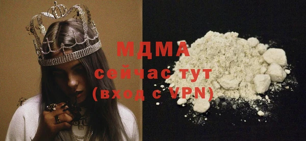 прущая мука Алексеевка