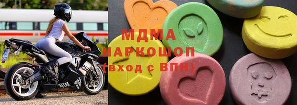 ECSTASY Алексин
