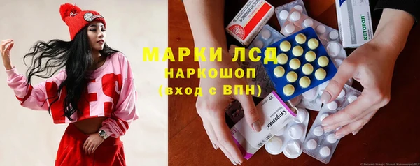 прущая мука Алексеевка