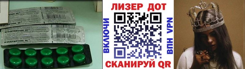 Купить закладки  Власиха  Лсд 25 экстази ecstasy 